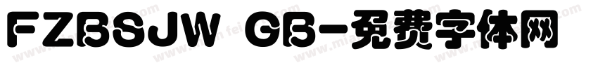 FZBSJW GB字体转换
